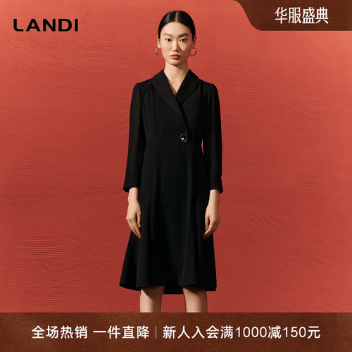 LANDI肩部捏褶收腰西装连衣裙