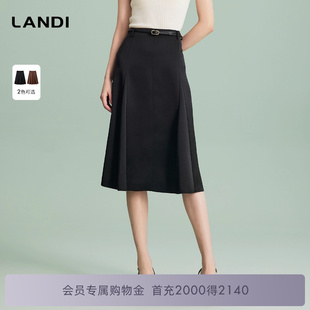 赫本伞裙 LANDI垂坠光泽高级感高腰通勤半身裙女半裙夏新品