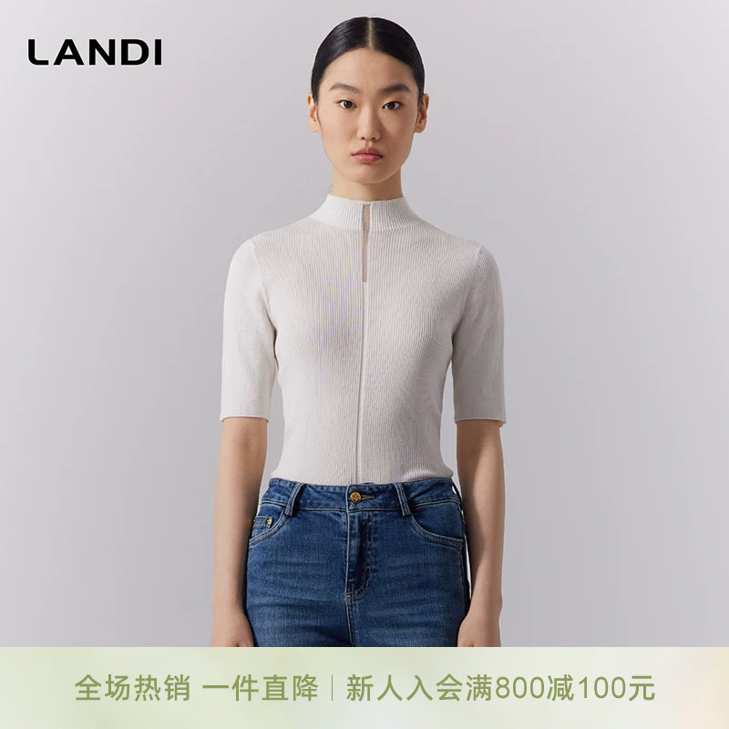 LANDI蓝地白色优雅半高领莱赛尔真丝混纺针织衫女套头上衣秋新品