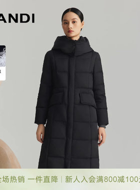 LANDI连帽长款保暖鹅绒服