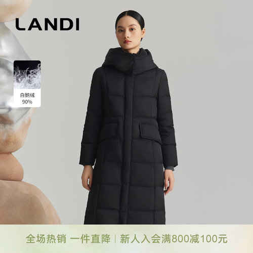 LANDI连帽长款保暖鹅绒服