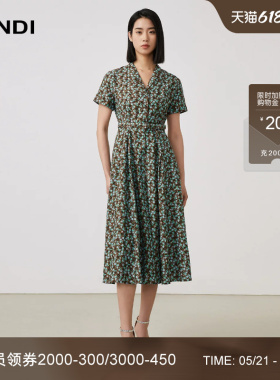 LANDI蓝地墨绿色真丝V领碎花优雅短袖茶歇收腰连衣裙女夏新品