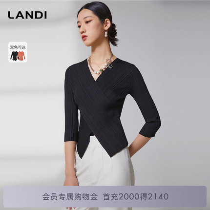 LANDI蓝地交叉V领设计感修身显瘦针织衫女春新品肌理感打底衫上衣