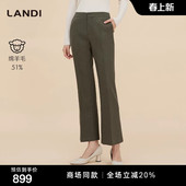 裤 LANDI灰棕绿复古通勤绵羊毛直筒微喇西装 女冬新品 商场同款