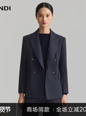 [商场同款]LANDI深灰色绵羊毛双排扣通勤收腰西装外套女冬新品
