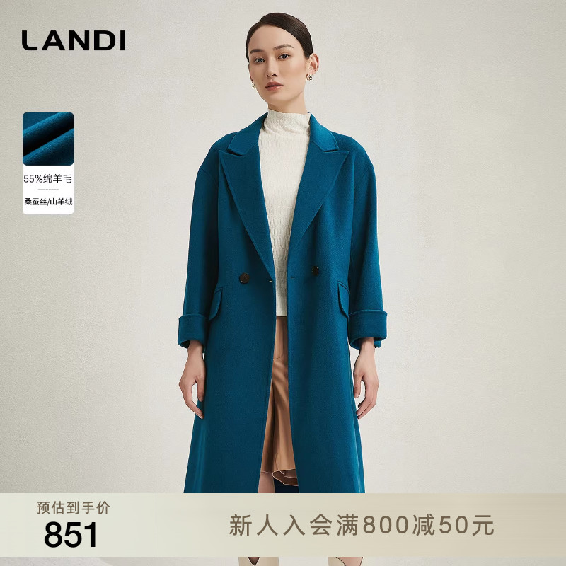 LANDI翻领直身型中长款大衣