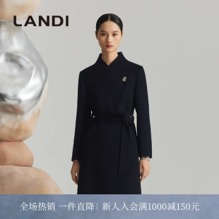 LANDI新中式斜襟绵羊毛山羊绒长大衣女藏蓝色系带毛呢外套冬新品