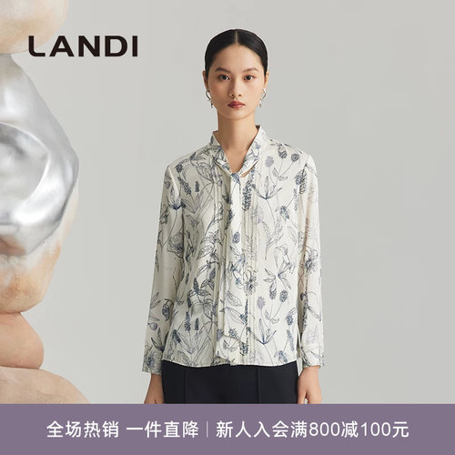 印花桑蚕丝飘带领通勤衬衫