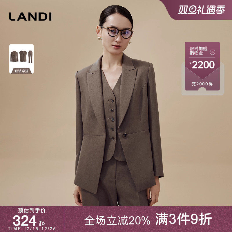 LANDI精简破缝收腰西服上衣
