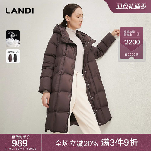 LANDI休闲款直充绒羽绒服外套