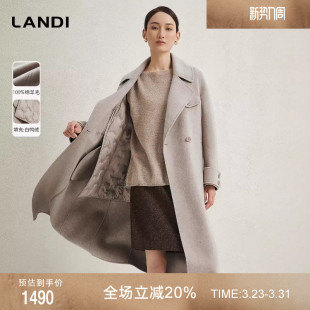 [可拆卸羽绒内胆]LANDI蓝地长款羊毛大衣女双面毛呢外套冬新品