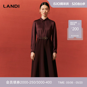 LANDI蓝地酒红色醋酸轻奢优雅气质拼接收腰连衣裙女长裙秋新品