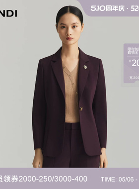 [商场同款]LANDI玫紫色通勤收腰莱赛尔羊毛西装外套女西服秋新品