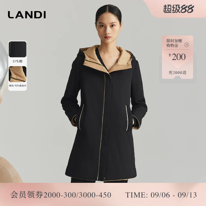 连帽真丝填充棉服中长厚外套