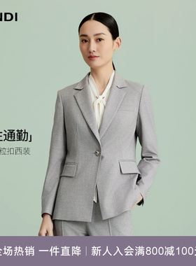 [智性通勤LANDI浅灰色一粒扣收腰西装外套女简约高级感西服春新品