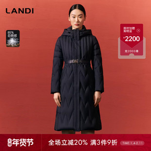 LANDI蓝地藏蓝色立领连帽不规则绗线收腰长款鹅绒羽绒服女冬新品