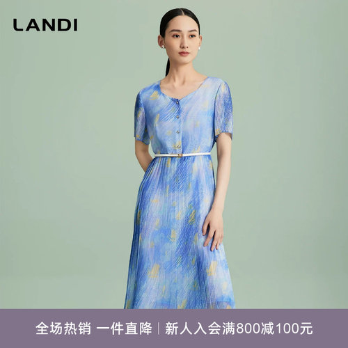 LANDI印花压褶收腰腰带连衣裙