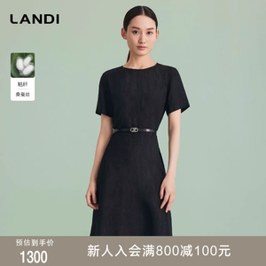 LANDI蓝地哑光黑圆领桑蚕丝通勤短袖收腰连衣裙女短款裙子夏新品