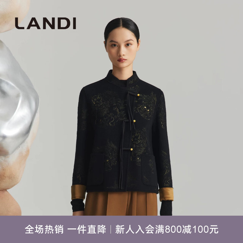LANDI刺绣新中式立领毛呢外套