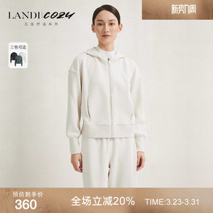 LANDI蓝地cozy无压舒适轻户外休闲连帽卫衣女秋新品 裸感四面弹