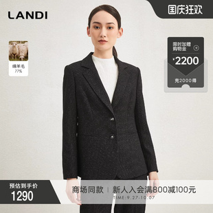LANDI黑色花紗綿羊毛修身 西服外套女通勤西裝 冬新品 商場同款