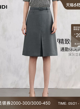 [精致OL通勤]LANDI深灰色职业高腰立裁高级感A字半裙女2026春新品