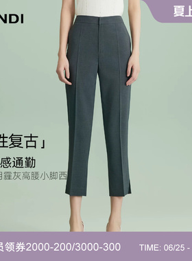 [智性复古]LANDI蓝地深灰色英伦风高腰直筒九分西装裤女夏新品