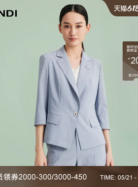 LANDI蓝地浅蓝色通勤收腰七分袖小西装外套女收腰西服夏新品