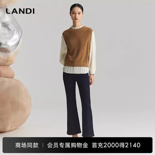 女2024秋新品 商场同款 LANDI驼色圆领假两件设计拼接羊毛针织衫