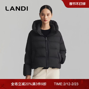 [商场同款]LANDI静谧黑鹅绒立领连帽羽绒服女短款面包服冬新品