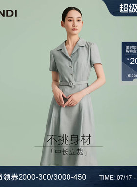 LANDI清幽绿V领短袖连衣裙