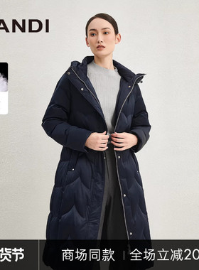 [商场同款]LANDI藏蓝色立领连帽气质收腰系带长款羽绒服女冬新品