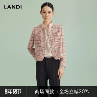 [商场同款]LANDI蓝地圆领法式气质小香风短款外套女上衣春新品