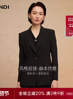 [黑天鹅套装]LANDI赫本风优雅通勤西装外套女微喇西裤2025春新品