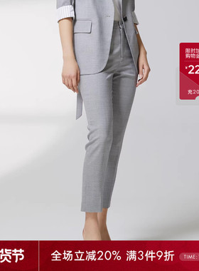 LANDI蓝地浅灰色羊毛小脚西装裤女春季新款修身显瘦九分裤
