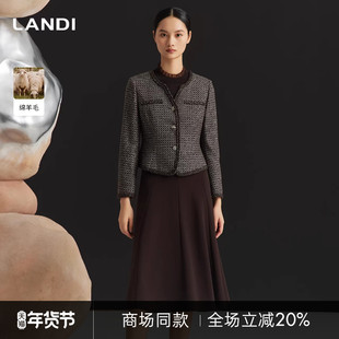 [商场同款]LANDI深咖色针织拼接小香风假两件羊毛连衣裙女冬新品