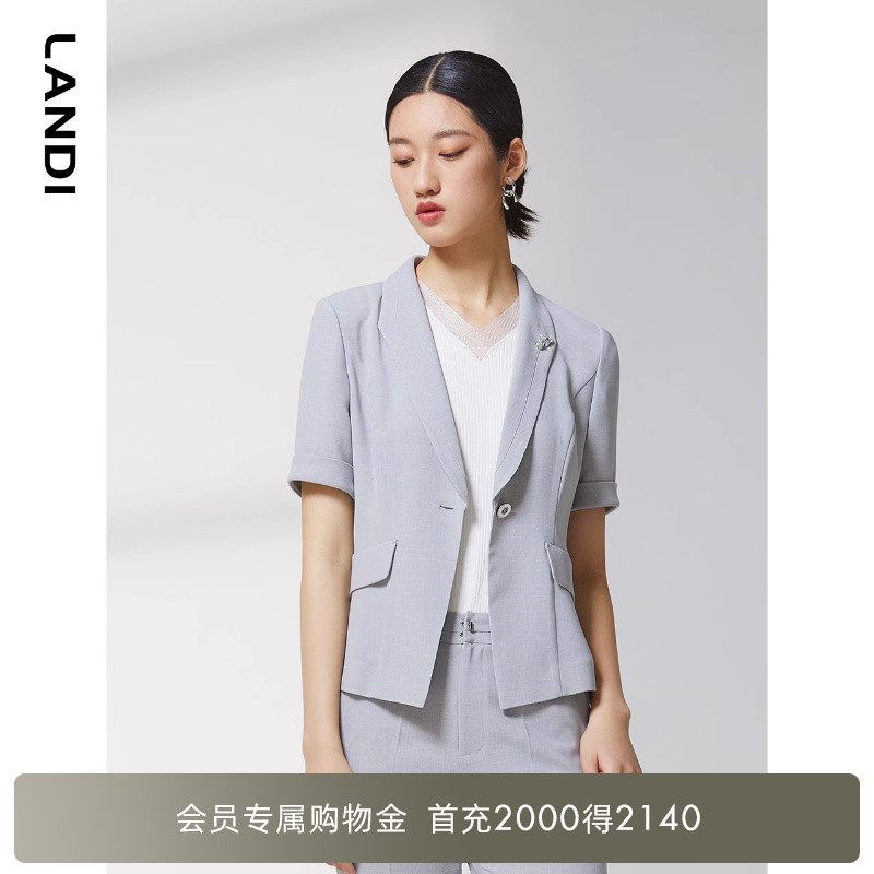 高级灰短袖短款西装上衣LANDI
