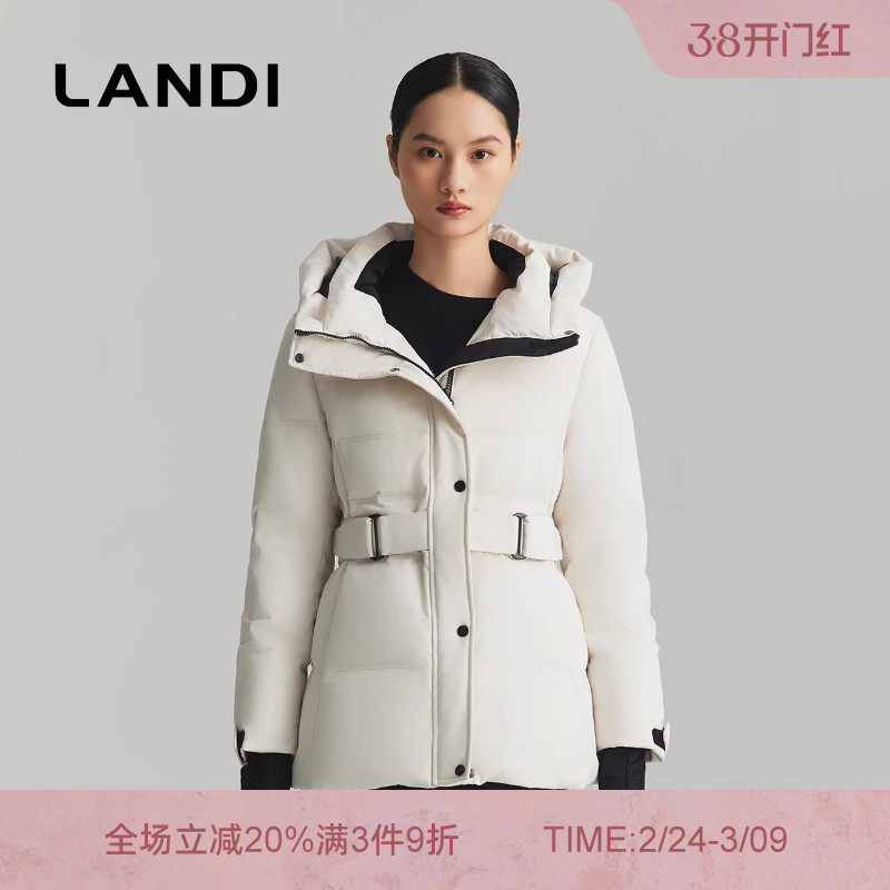 [商场同款]LANDI白色户外鹅绒立领连帽收腰羽绒服女中长款冬新品
