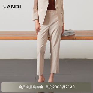 秋新品 女小个子长裤 裤 LANDI蓝地米色通勤显高显瘦高腰直筒西装