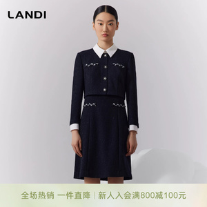 LANDI蓝地藏蓝小香风可拆卸Polo领假两件羊毛收腰连衣裙女秋新品