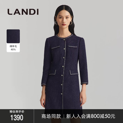 收腰圆领绵羊毛小香风连衣裙