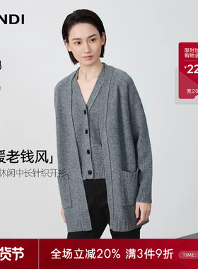 [温暖老钱风]LANDI灰色绵羊毛无领宽松中长针织开衫女2025冬新品