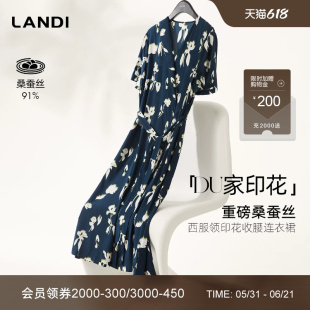 [重磅桑蚕丝]LANDI蓝松石V领艺术印花收腰连衣裙女真丝裙夏新品