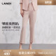 裤 脚开叉直筒西装 LANDI珊云粉温柔气质裤 女2026夏新品 职场通勤
