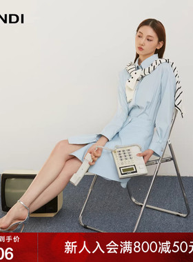 LANDI蓝地浅蓝色可拆卸围裹式假两件衬衫连衣裙女设计感春新品