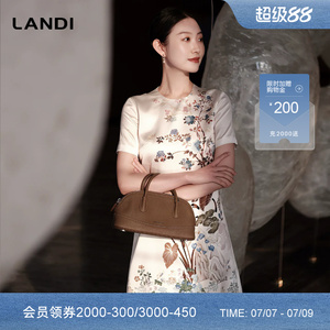 LANDI蓝地米白色温婉高级感缎面国风印花短袖圆领连衣裙女夏新品