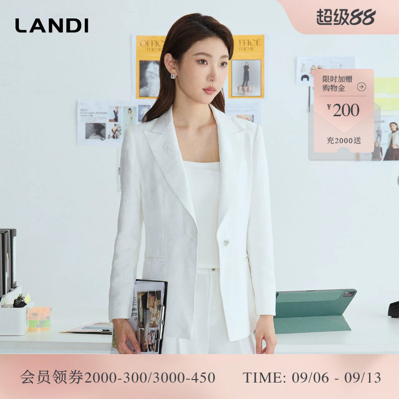 LANDI高级感提花双排扣西装图片