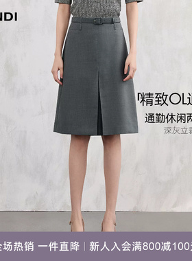 [精致OL通勤]LANDI深灰色职业高腰立裁高级感A字半裙女2026春新品