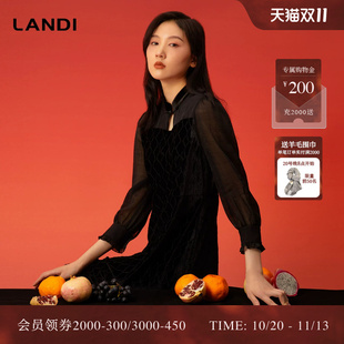 LANDI蓝地新中式古典盘扣网纱拼接九分袖连衣裙女春新品收腰裙