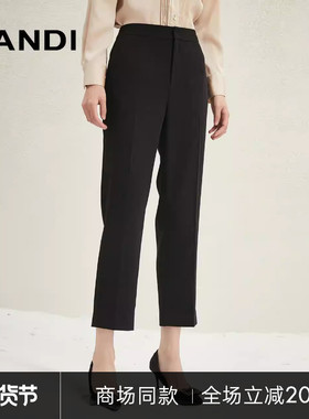 [商场同款]LANDI黑色修身显瘦西装裤女通勤直筒休闲长裤秋新品